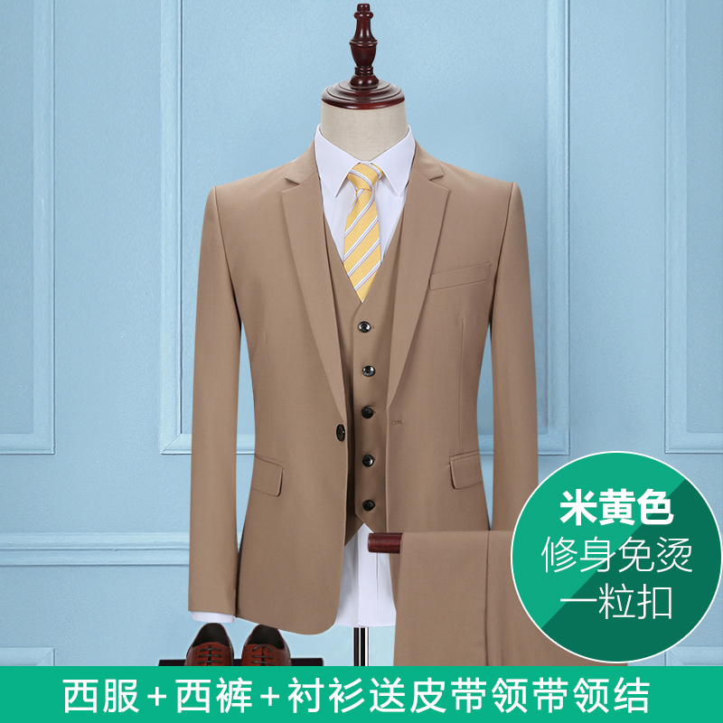 Suit phù hợp với kha màu chú rể chiếc váy phù hợp với mùa thu Hàn Quốc phiên bản chính thức chiếc váy của nam giới đối tác cưới cắt Lang mặc chuyên nghiệp