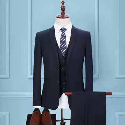 Men's suit Navy blue three-piece suit Slim business work clothes Formal work clothes Groom wedding dress