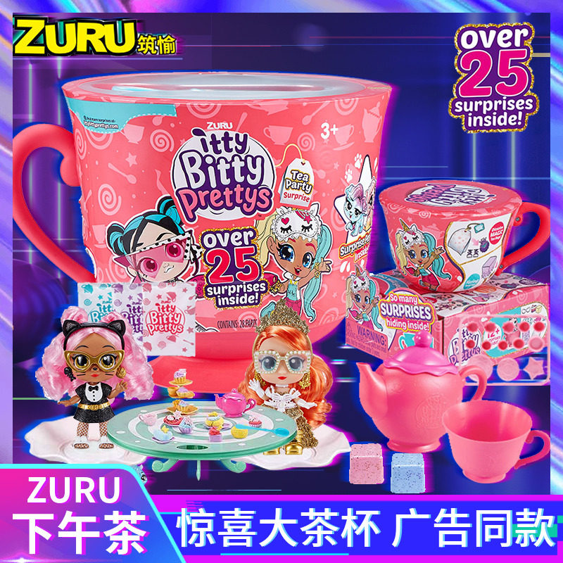 zuru blind box lower afternoon tea extra-large magic tea cup surprise doll handmade diy children posing as a family wine toy girl 6