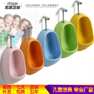 Kindergarten ceramic urinal children's colorful urinal cartoon small size boy row stool urine bag wall style