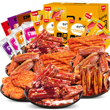 口口香大礼包酱鸭脖豆干辣条零食年货礼盒