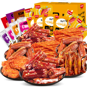 口口香大礼包酱鸭脖豆干辣条零食年货礼盒