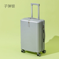 Пуля серебро 801