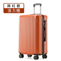 Чистая знаменитость замороженная модель/жизненная сила апельсина