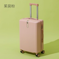 Комплярный порошок 801