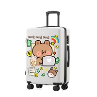 Рабочий мишка кремово-белый