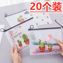 Children Study Reward Gift Stationery Practical Small Gift Kindergarten Prizes Elementary School Students Graduation Gifts Small Stationery