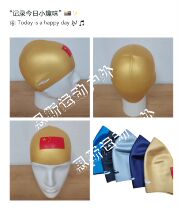 Haosha water cube flag professional competitive training solid color adult childrens silicone swimming cap recommended by the treasurer