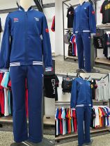 Haosha water Cube new fashion mens and womens adult youth primary school students sportswear receiving award clothes recommended by the treasurer