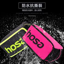 Haosha Water Cube Double 11 Men and women Adult Youth Childrens Beach Bab Swimming Package Outdoor portable swimming bag