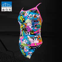 Water Cube (professional training) thin chest gathering swimwear one-piece Triangle Sports swimsuit