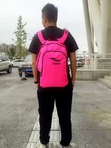 Haosha Water Cube Fashion Sports Backpack Specifications: 46*34*18 5cm