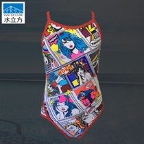 Water Cube 2018 new (professional training) thin chest gathering swimwear one-piece Triangle Sports swimsuit