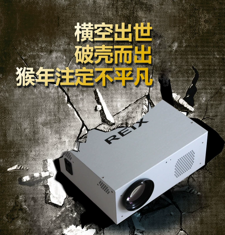 Tự động tám thế hệ gam màu câm cao độ phân giải thật 1920 × 1080P Máy chiếu LED gia đình HD ngoài trục - Máy chiếu máy chiếu optoma