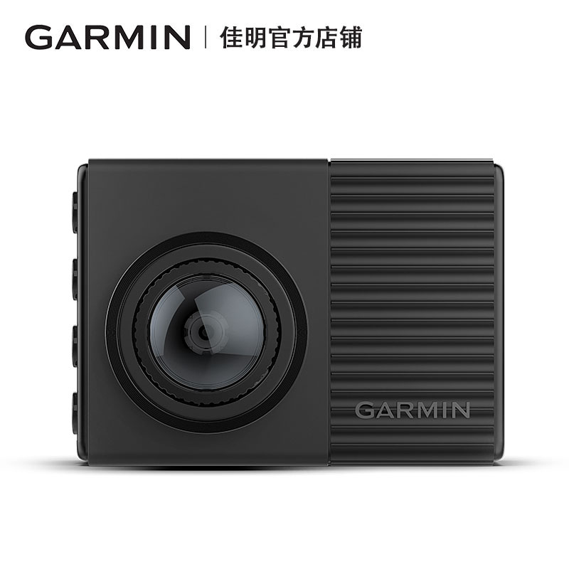 Garmin Dash Cam 66W HD wide-angle driving recorder smart voice-activated car camera