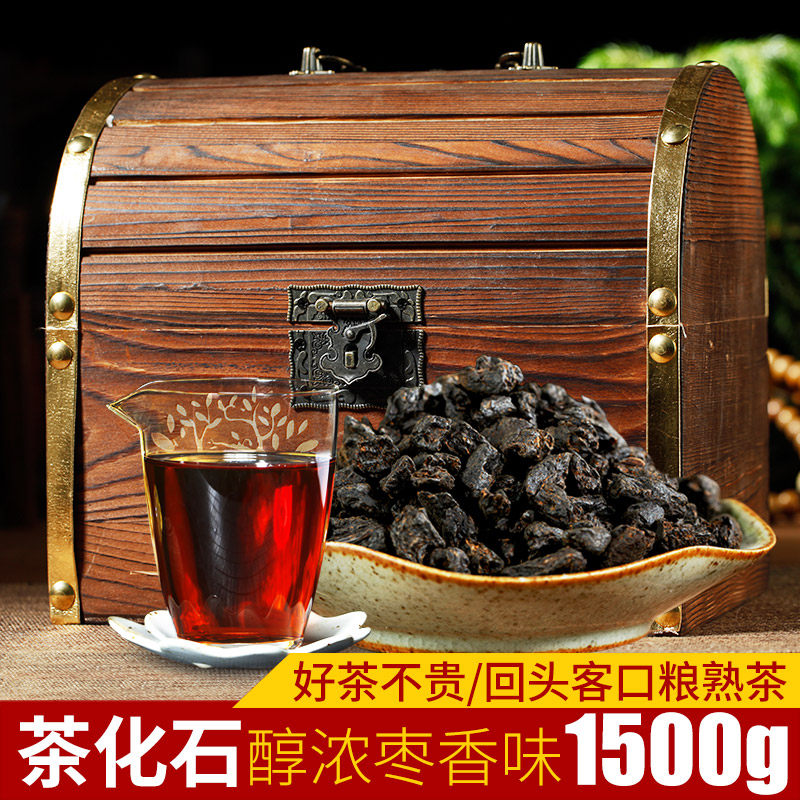 Tea fossil Pu - a - tea cooked tea concentrate jujube fragrance Yunnan ancient tree crushed silver tea 1500g smooth fragrance