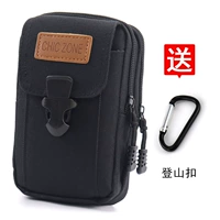 Может быть установлен высотой 18,5 см [увеличить три слоя вертикальных моделей] черные