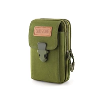 Армейский зеленый [три слоя версии] обновление