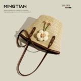 Летняя плетеная соломенная сумка через плечо, пляжная вместительная и большая портативная сумка на одно плечо