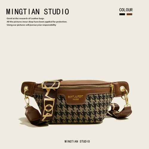 Ретро зимняя сумка через плечо, универсальные бретели, нагрудная сумка, поясная сумка, в западном стиле