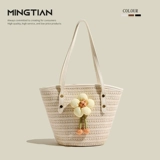 Летняя плетеная соломенная сумка через плечо, пляжная вместительная и большая портативная сумка на одно плечо