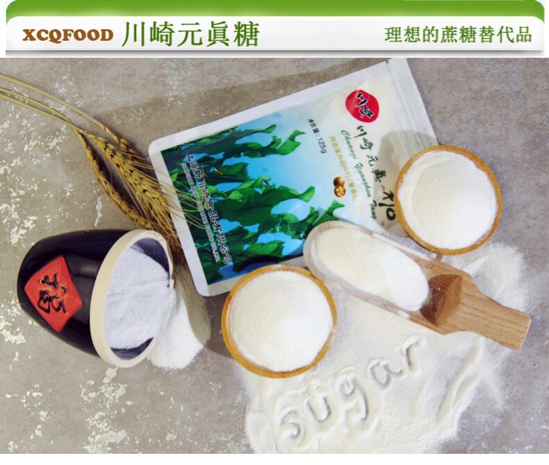 [详情图片_08.jpg]
