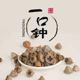 Новые товары города - это укус чашки Кубка Чжунги в Кубке Ихон Ларан, сера без серы и живой налог 00  