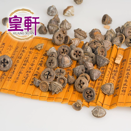 Новые товары города - это укус чашки Кубка Чжунги в Кубке Ихон Ларан, сера без серы и живой налог 00  