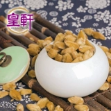 皇轩 Синьихуа китайская медицина деревянная ручка магнолия цветок ксиньи цветок вымачивание синусит 50 г пятьдесят грамм чайных яиц