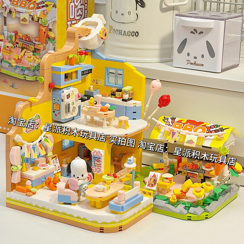 Street Scene Hot Weather Baking House Party House Model Children's Educational Building Block Toys Girls' Birthday Gift Street Scene Hot Weather Baking House Party House Model Children's Educational Building Block Toys Girls' Birthday Gift