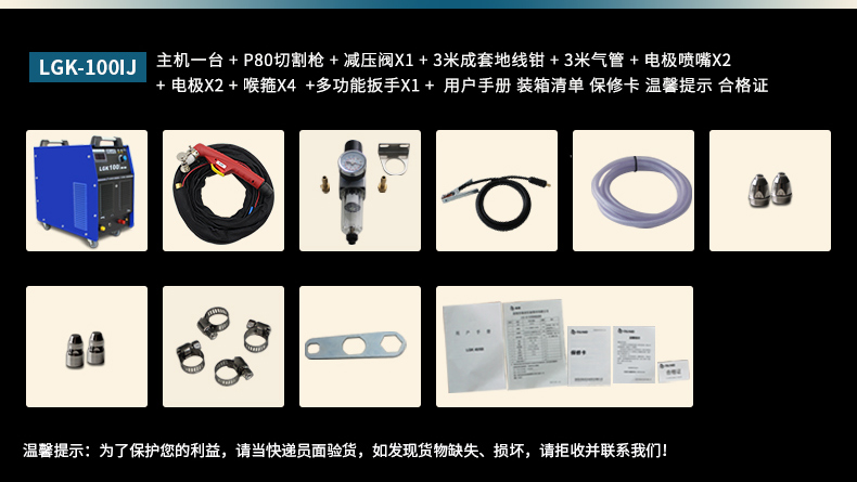 中国五金商机网