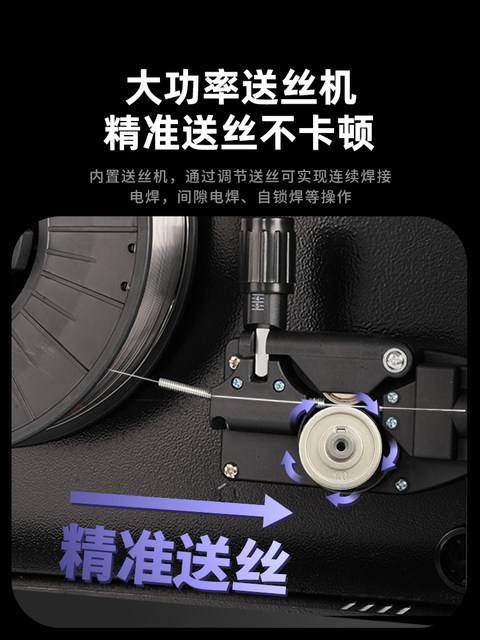 Ruiling Gasless Mig Welding Machine, Integrated Welding Machine, 220V Household Carbon Dioxide Gas Shielded Welding Machine, Small Size