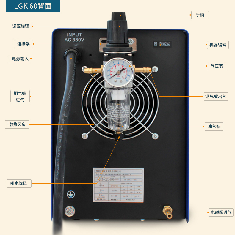 中国五金商机网