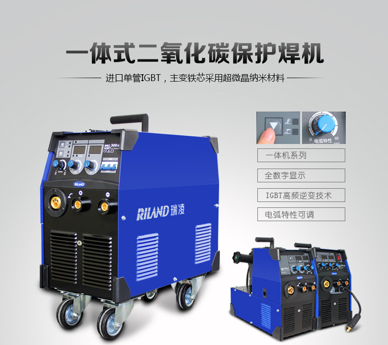 NBC-200GW250GW300GW_01.jpg
