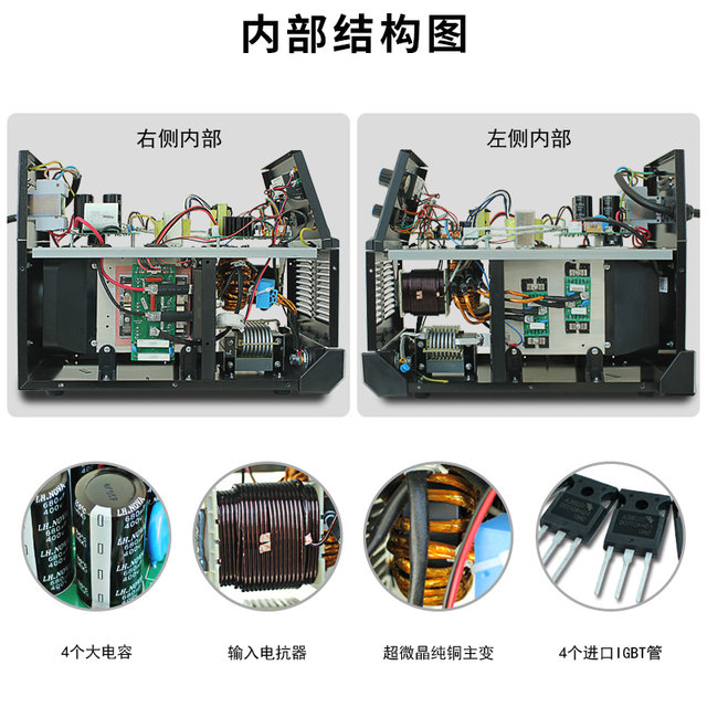 Ruiling welding machine 315 industrial grade heavy industry dual voltage 220v380v inverter pure copper welding machine top ten brands