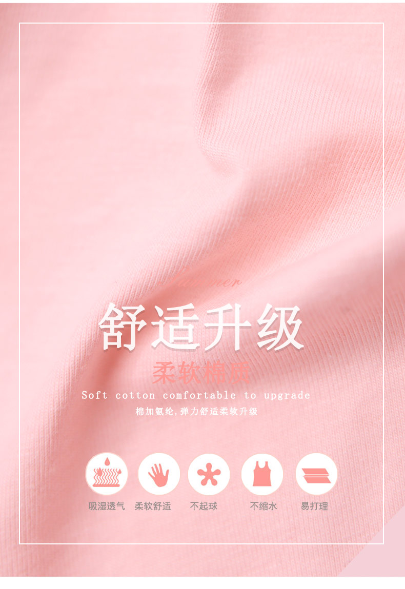 Đồ lót bé gái bé gái 1-3 tuổi cotton trẻ em Quần lót lót bé Đồ lót bé gái 3 4-5 6 tuổi áo cho bé gái