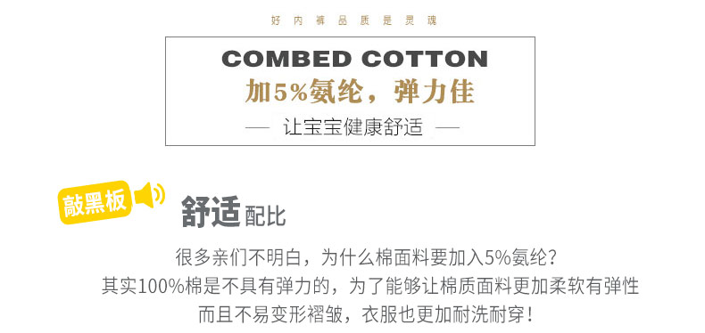 Đồ lót bé gái bé gái 1-3 tuổi cotton trẻ em Quần lót lót bé Đồ lót bé gái 3 4-5 6 tuổi áo cho bé gái