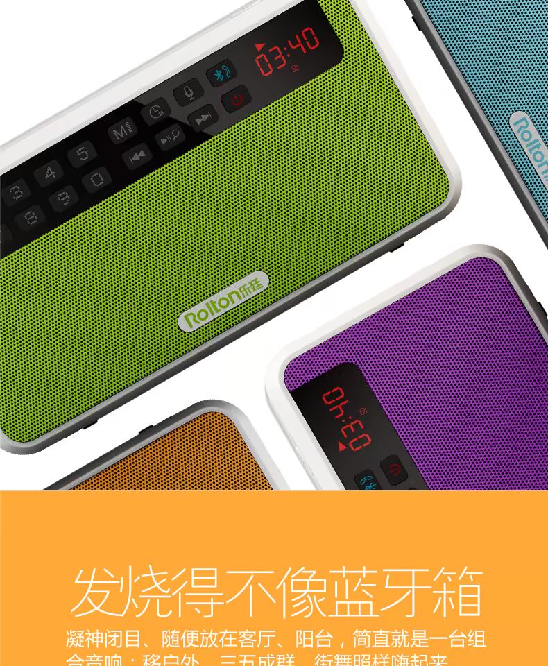 Rolton / Le Ting E500 thẻ radio cũ sạc máy hát cho ông già Máy nghe nhạc cầm tay mini Máy nghe nhạc mới nghe máy kể chuyện máy Phật kinh điển Phật giáo - Máy nghe nhạc mp3 máy nghe nhạc fiio