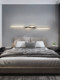 Minimalist Creative Strip Light Living Room Sofa Tv Background Wall Grille Light Simple Modern Bedroom Bedside Lamp Wall Lamp