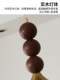 French Retro Bedroom Bedside Chandelier Wooden Sphere Chandelier Restaurant Japanese Wabi-Sabi Style Personalized Creative Decorative Lamp