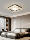 Italian Light Luxury Living Room Ceiling Lamp Hall Main Lamp Modern Simple Full Spectrum Eye Protection Bedroom Lamp Whole House Package Lamp