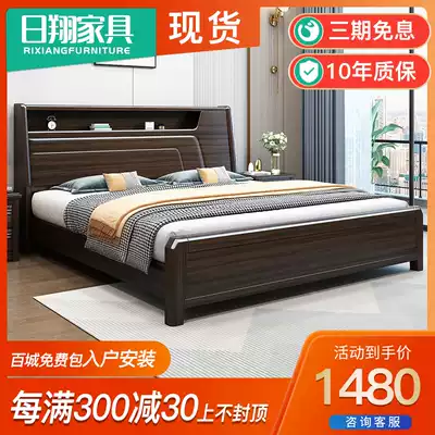 Full solid wood bed Golden silk sandalwood 1 8m double bed Modern Chinese style 1 5m storage bed Master bedroom light luxury bed Wedding bed