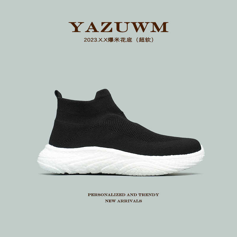 [Super Comfortable Soft Sole] soft sole Popcorn-Style Slip-On High-Top Walking Socks Shoes for Men and Women, Export Surplus Stock
