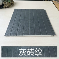 Серый кирпичный рисунок