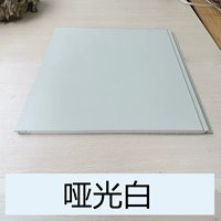 Матовый белый