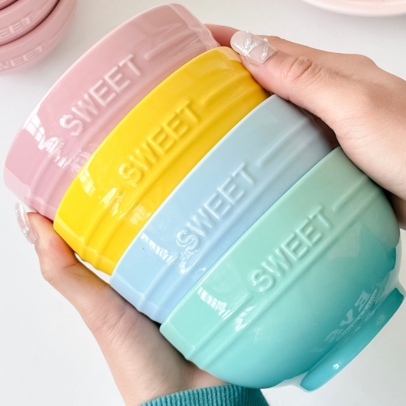 French-Style Gradient Dopamine Ceramic Bowl Set, Household Tableware, Rice Bowls, 4-Piece Set, High Aesthetic Small Bowls