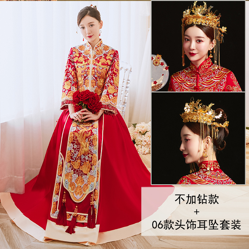  M+Without drilling +06 headdress earrings suits   + $9.42 
