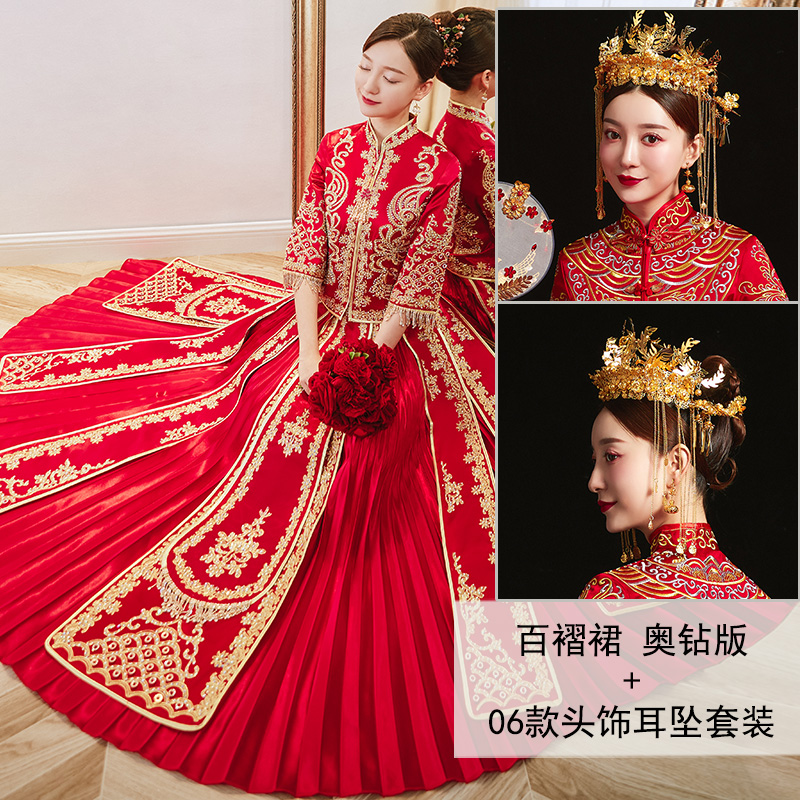  XL+Pleated skirt, hair accessory, earrings, set   + $42.43 