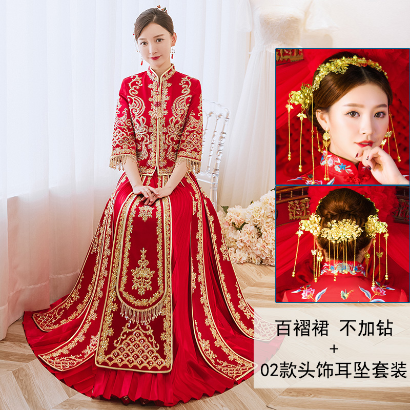  S+Pleated skirt, hair accessory, earrings, set   + $4.72 