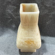 Antique jade crafts classical jade carving Xiu jade ornaments high ancient jade old jade old collection jade toy with old jade vase